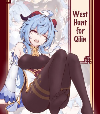 Porn Comics - West Hunt for Qilin