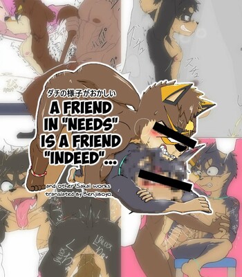 Porn Comics - A Friend in “Needs” is a Friend “Indeed”…