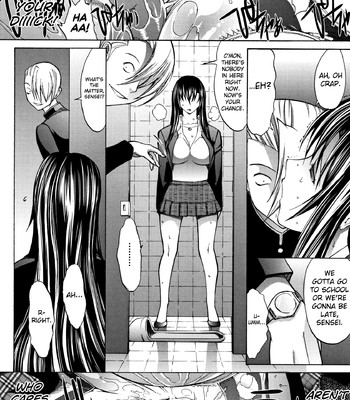Shinjin Jokyoushi Shinjou Yuuko (Jou) comic porn sex 91