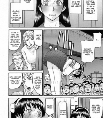 Sailor fuku to strip chapter 1 comic porn sex 12