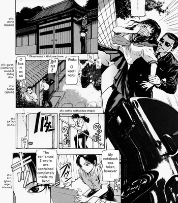 Sekai No Donzoko De Ai Wo Sakebenai comic porn sex 11