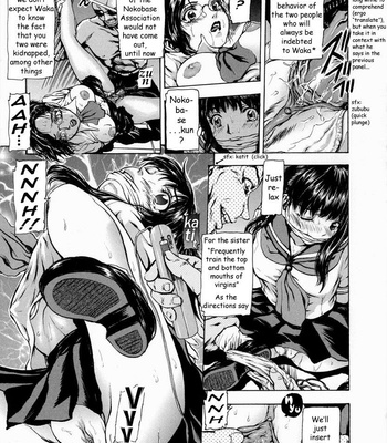 Sekai No Donzoko De Ai Wo Sakebenai comic porn sex 16