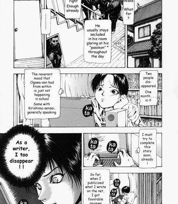 Sekai No Donzoko De Ai Wo Sakebenai comic porn sex 22