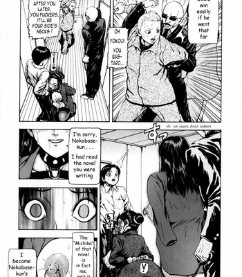 Sekai No Donzoko De Ai Wo Sakebenai comic porn sex 54