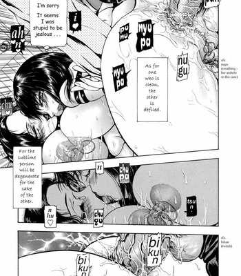 Sekai No Donzoko De Ai Wo Sakebenai comic porn sex 60