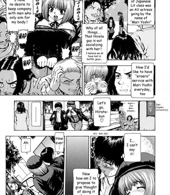 Sekai No Donzoko De Ai Wo Sakebenai comic porn sex 69
