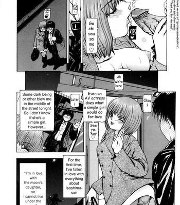 Sekai No Donzoko De Ai Wo Sakebenai comic porn sex 107