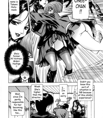Sekai No Donzoko De Ai Wo Sakebenai comic porn sex 112