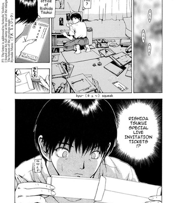 Sekai No Donzoko De Ai Wo Sakebenai comic porn sex 136