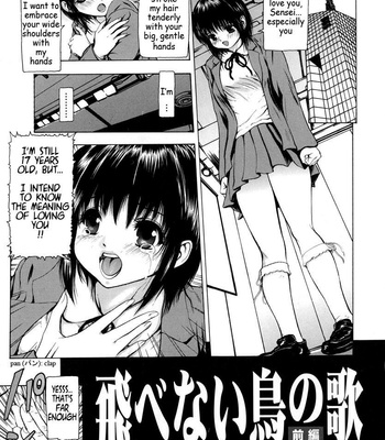 Sekai No Donzoko De Ai Wo Sakebenai comic porn sex 157