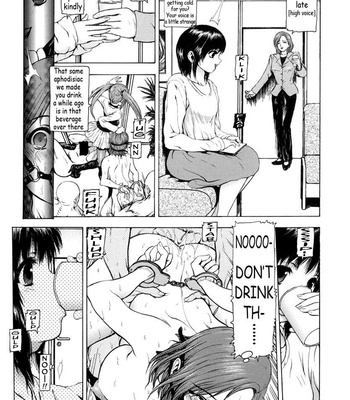 Sekai No Donzoko De Ai Wo Sakebenai comic porn sex 165