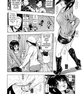 Sekai No Donzoko De Ai Wo Sakebenai comic porn sex 180