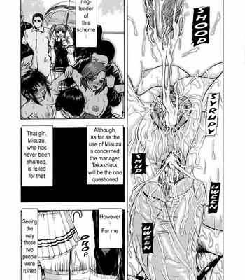 Sekai No Donzoko De Ai Wo Sakebenai comic porn sex 195
