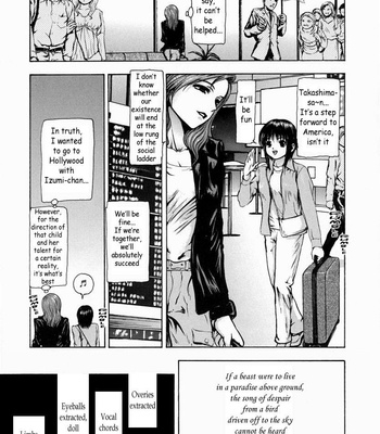 Sekai No Donzoko De Ai Wo Sakebenai comic porn sex 215