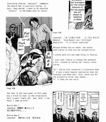 Sekai No Donzoko De Ai Wo Sakebenai comic porn sex 223