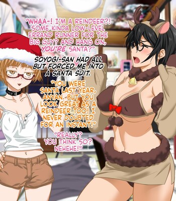 Aniya-san Change! -Aniya-san no Christmas 2017- | Aniya-san Change! -Christmas With Aniya-san 2017- comic porn sex 19