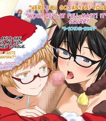 Aniya-san Change! -Aniya-san no Christmas 2017- | Aniya-san Change! -Christmas With Aniya-san 2017- comic porn sex 25