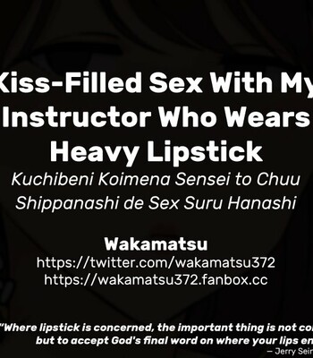 Kuchibeni Koimena Sensei to Chuu Shippanashi de Sex Suru Hanashi | Kiss-Filled Sex With My Instructor Who Wears Heavy Lipstick comic porn sex 11
