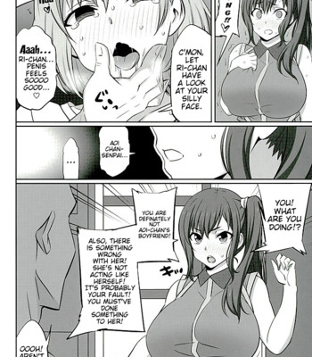 Mesu Buta Seisaku Shinkouchuu R comic porn sex 5