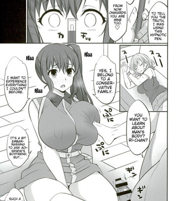 Mesu Buta Seisaku Shinkouchuu R comic porn sex 6