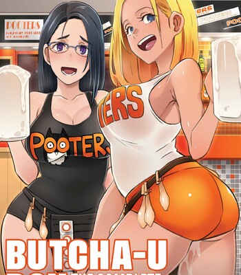 Porn Comics - The Complete POOTERS Collection (Butcha-U) [Uncensored]