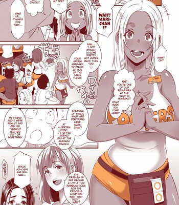 The Complete POOTERS Collection (Butcha-U) [Uncensored] comic porn sex 89