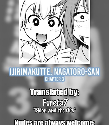 Ijirimakutte, Nagatoro-san 3 comic porn sex 19