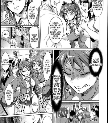 Kainushi-sama to Oyobi! – Call Me The Keeper comic porn sex 23