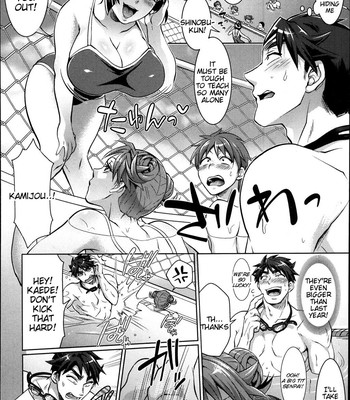 Kainushi-sama to Oyobi! – Call Me The Keeper comic porn sex 64