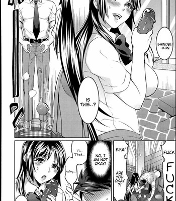 Kainushi-sama to Oyobi! – Call Me The Keeper comic porn sex 84