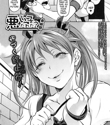 Kainushi-sama to Oyobi! – Call Me The Keeper comic porn sex 114