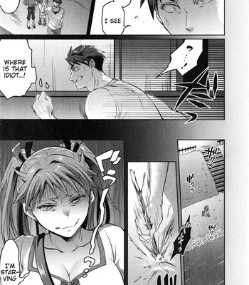 Kainushi-sama to Oyobi! – Call Me The Keeper comic porn sex 123