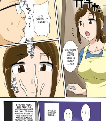 Okazu wa Kyou mo, Tsuma no Botebara Noukou Sex comic porn sex 24