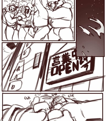 BOSSMAN IN JAPAN! (WIP) comic porn sex 28