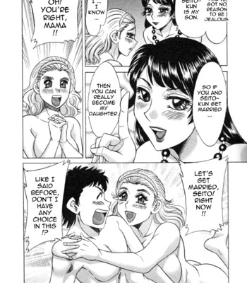 Futa bo -twins mother- vol.1 comic porn sex 120