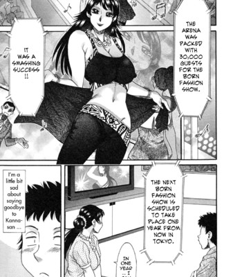 Futa bo -twins mother- vol.1 comic porn sex 139