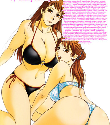 Futa bo -twins mother- vol.1 comic porn sex 197