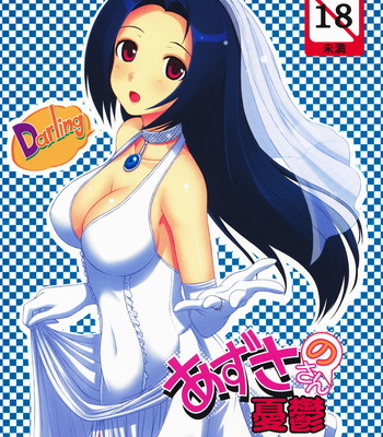 Porn Comics - Azusa-san No Yuutsu