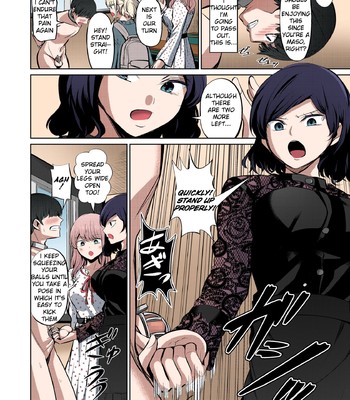 Tensuushugi no Kuni | A Country Based on Point System [Colorized] comic porn sex 12