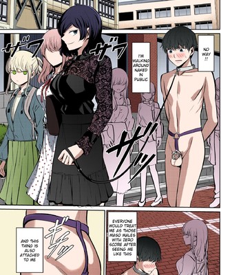 Tensuushugi no Kuni | A Country Based on Point System [Colorized] comic porn sex 15