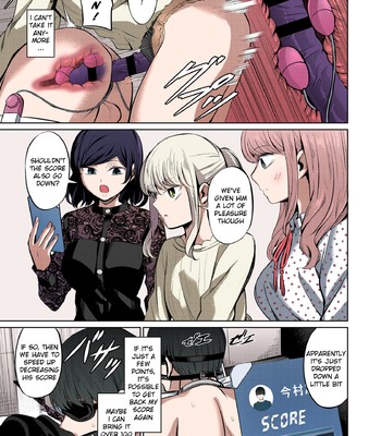Tensuushugi no Kuni | A Country Based on Point System [Colorized] comic porn sex 27