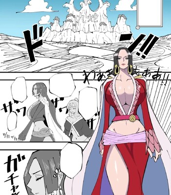 One Piece x Invincible Creepy Guy ③ comic porn sex 29
