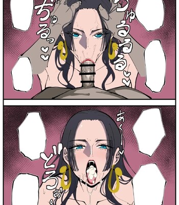 One Piece x Invincible Creepy Guy ③ comic porn sex 42