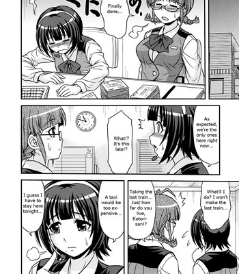 Id：m@ster! (the idolm@ster) english comic porn sex 8