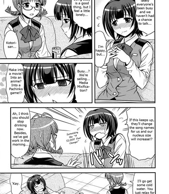 Id：m@ster! (the idolm@ster) english comic porn sex 11