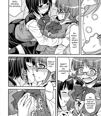 Id：m@ster! (the idolm@ster) english comic porn sex 16