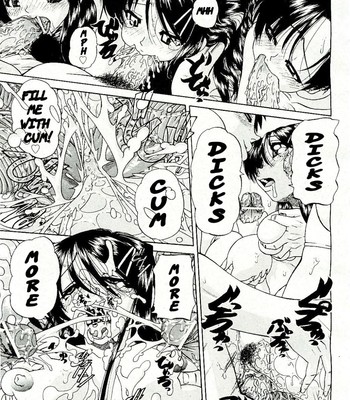 Doushiyou, kimochiii + omake  {stecaz + kizlan} comic porn sex 42