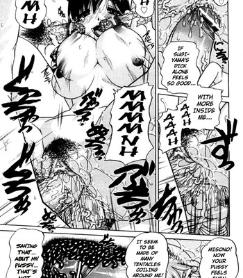 Doushiyou, kimochiii + omake  {stecaz + kizlan} comic porn sex 87