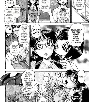 Doushiyou, kimochiii + omake  {stecaz + kizlan} comic porn sex 102