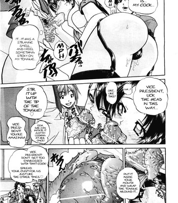Doushiyou, kimochiii + omake  {stecaz + kizlan} comic porn sex 149